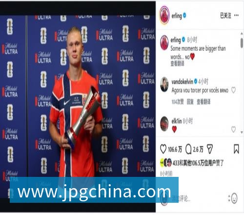 单届世界杯前两场淘汰赛均打进至少3球,比利时是2010年以来首队