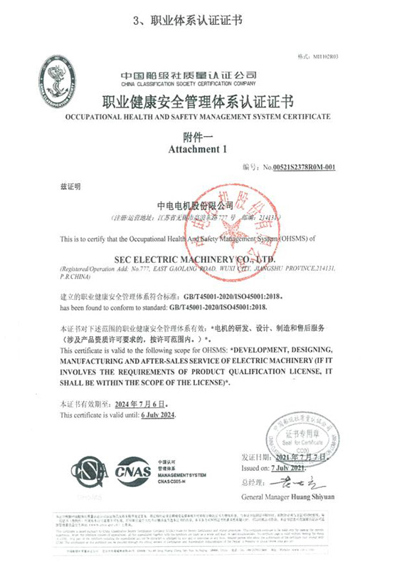 激活城市“运动基因”——张家口市全民健身热潮持续涌动